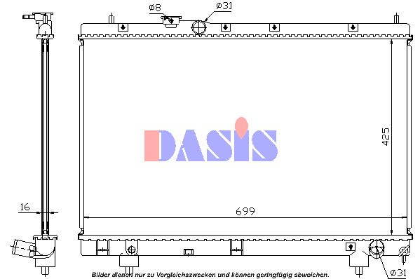 AKS DASIS Радиатор, охлаждение двигателя 213890N